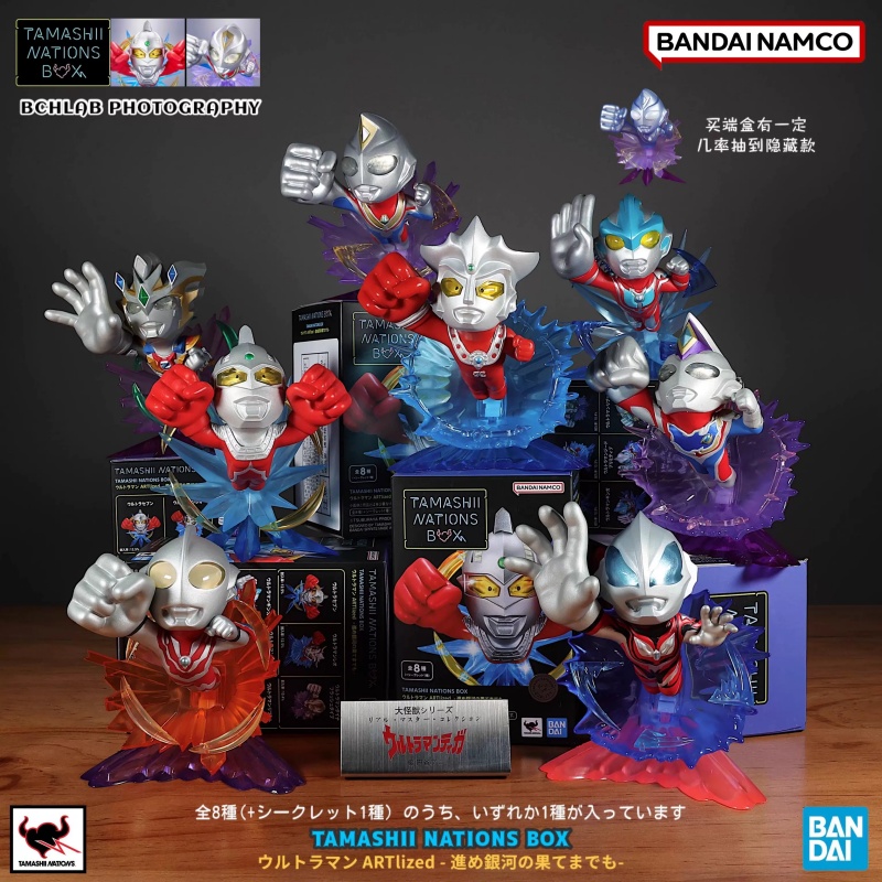 Car Accessories Japanese - Bandai, caja sorpresa de la serie